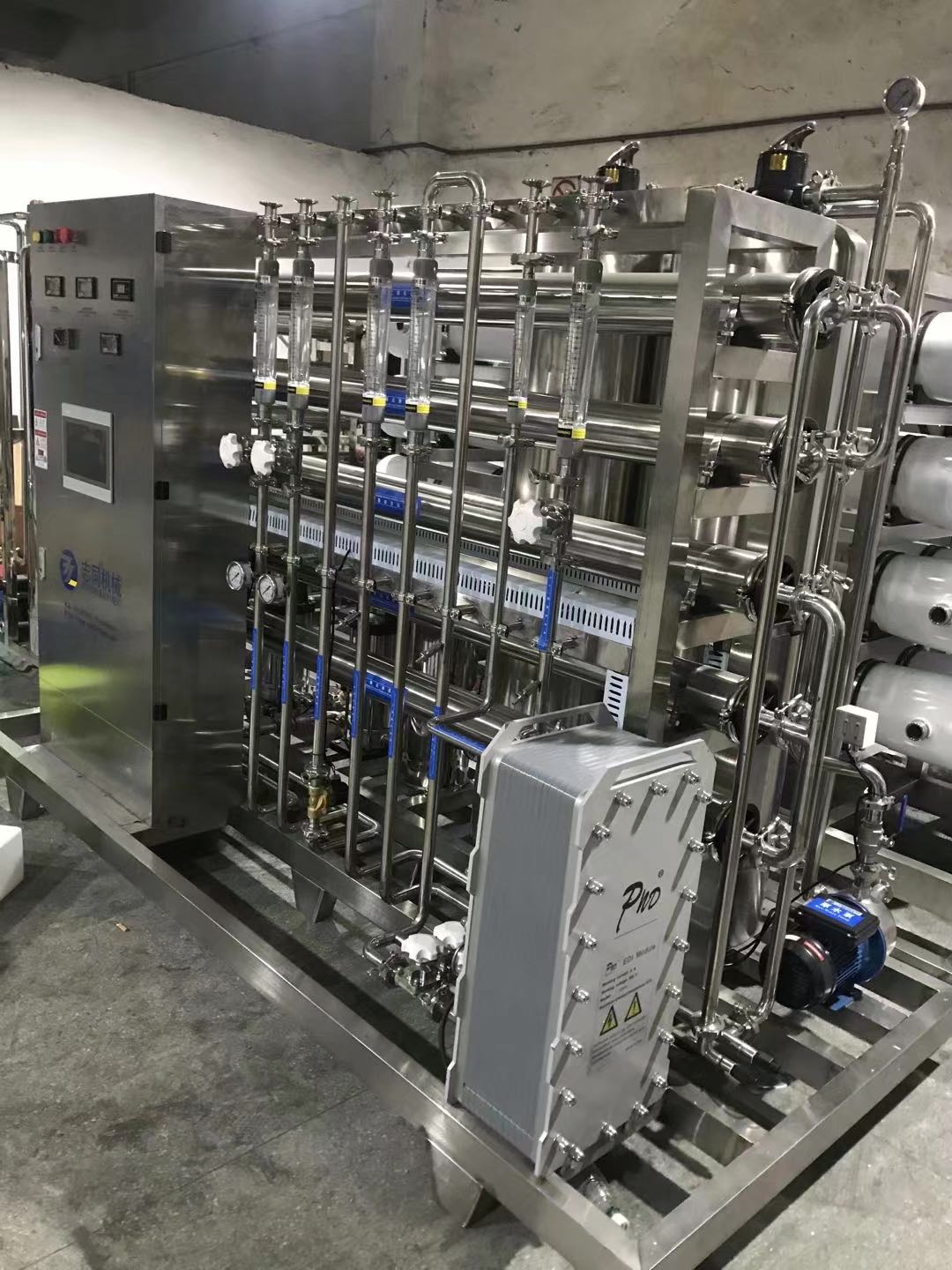 Bạn có biết những đặc điểm nổi bật của công nghệ EDI không?